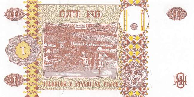 Moldova 1 Leu 2013 p.8i